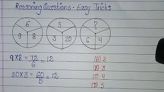 Reasoning Questions | Missing Number Series #youtubeshorts #reasoning #ssc #viral #maths