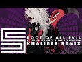 Silva Hound ft. Erica Lindbeck and The Stupendium - Root Of All Evil (Khaliber Remix)