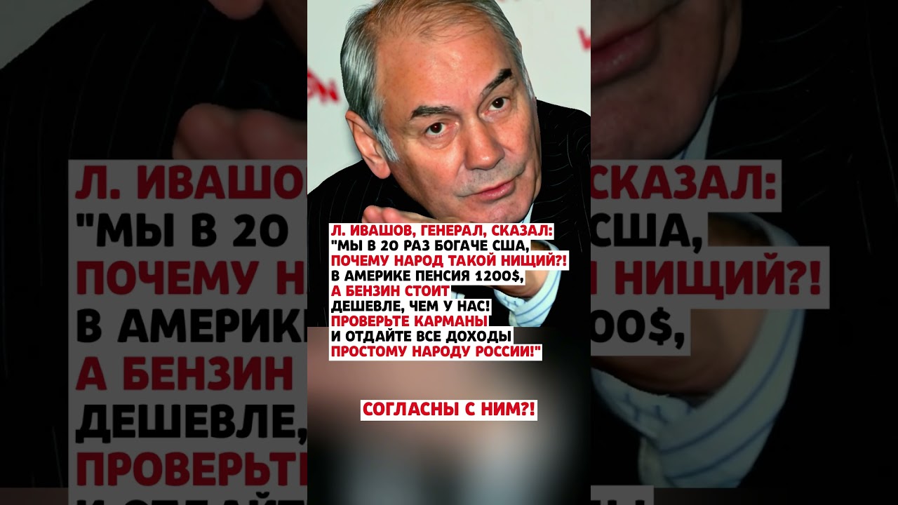 ПОРА ПРОВЕРИТЬ КАРМАНЫ! 