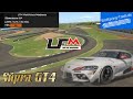 LFM-Multiklassen-Wahnsinn S.14 Assetto Corsa GT4 Supra
