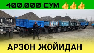 SHAG'AL,QUM,GIDROZIL,TURPOQ,GIDROZIL QUM NARXLARI 2025 ☎️911413007☎️903072545