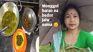 Monggol barao na bedor janw nama???