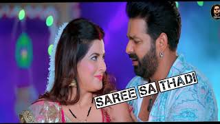 #Video #Pawan Singh | साडी से ताड़ी | Shilpi Raj Ft Smrity, S | Saree Se Tadi | Bhojpuri Song