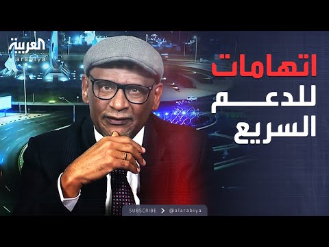 قابل للجدل قصص الاعتقال وموقفه من الدعم السريع رئيس الحركة الشعبية يكشف الأسرار