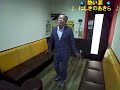 表題付熱い涙(にしきの)歌詞付