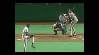 Dave Winfield Was An Absolute Beast 💪🔥💣