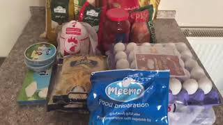 الحملات [11 - 15] للفترة من 28-8 الى28-12-2024 عمان 1