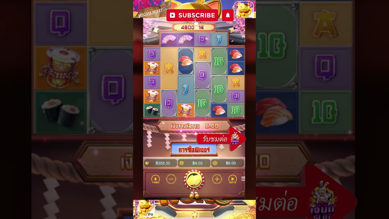 bitcoin casino rtg (HIGHLIGHT) ล่าสุด Luckyneko สล็อตpgล่าสุด ใหม่สล็อตแตกง่าย pgslot