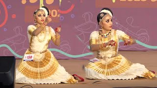 Devadarshini Karun Hs Mohiniyattam 63Rd Kerala State School Kalolsavam 2025
