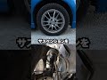 大きさ・内容 面白いに決まってる マーチ12SR