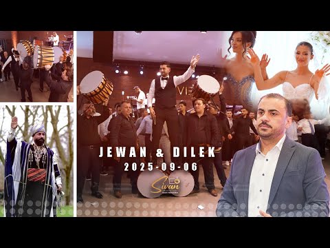 اعراس عفرين كوندي نازو في المانيا مع   عرس اكسبلور  رشيد محمد و مصطفى ناصر