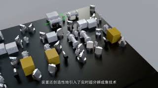 micro-precision Micro Fabrication/lithography machine/photoetching machine/3D printer solution