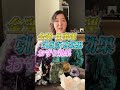 【パワーストーンの知識】ネックレスでも効果ありますか？