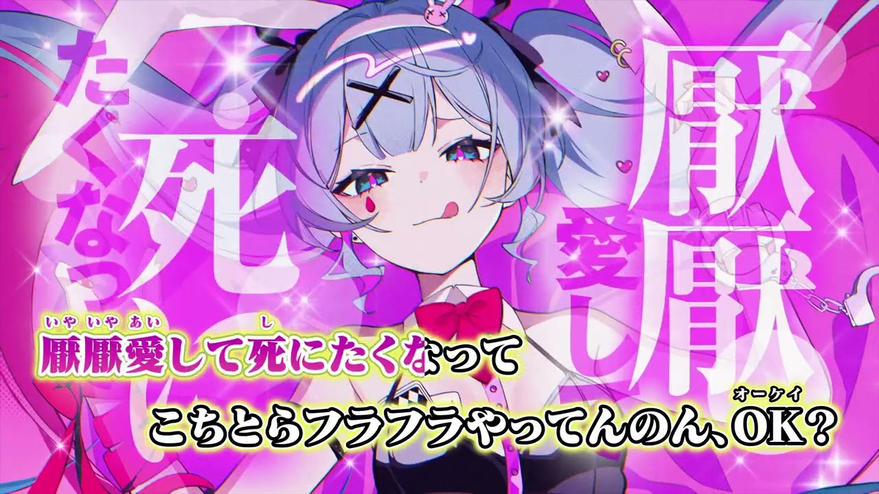 ニコカラ】ラビットホール【off vocal】 - YouTube