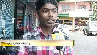 പഠിച്ചതേ പറയൂ: Kerala School Kalolsavam 2013 screenshot 5