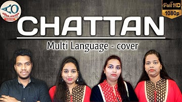 CHATTAN (Bridge Music) | Multi Language - Cover 2021