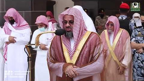 تلاوة فضيلة الشيخ أ.د.⁧‫#سعود_الشريم‬⁩ #shuraim من صلاة الجمعة 14 رمضان 1443هـ.