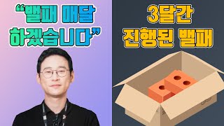 메이플이 밸패를 ㅈㄴ 답답하게 하는 이유 [메이플스토리 내부데이터 기반 밸런스패치]