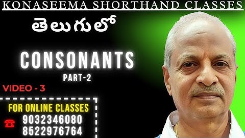 02.ENGLISH  SHORTHAND - ( CONSONANTS  CONTINUE ) BY LAKSHMI PRASAD PICHIKA#legaldictations#shorthand