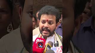 పదకొండు సీట్లు వచ్చిన ఇంకా జ్ఞానోదయం అవ్వడం లేదు | Ram Mohan Naidu | Qtv Media