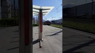 RhB Ge 4/4 Ankunft im Bahnhof Zizers