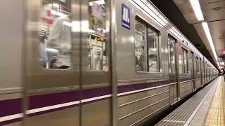 Osaka Metro谷町線22系14編成大日行き発車シーン