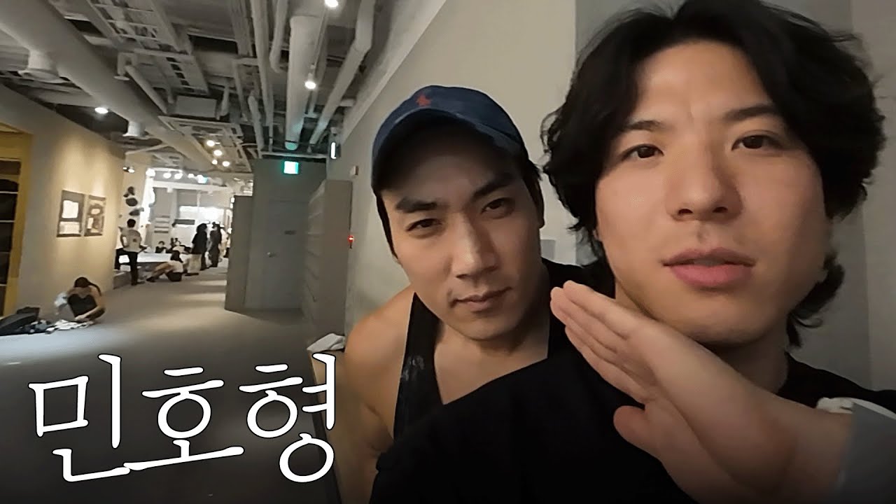 이병주말에는 민호형이랑 클라이밍 다녀왔습니다!