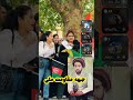 راه پیمایی افغان ها در آلمان زنده باد جبهه مقاومت ملی 