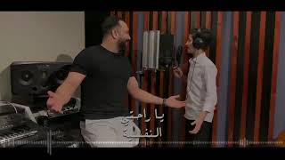 فهد بلاسم - راحتي النفسية | 2020 | (Fahd Balsam - Rahati Alnafsia (Cover Video