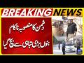 Enemy’s Plan Failed | Bannu Escapes Major Destruction | Big Security Update Explained | Suno News HD
