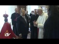 Audience au Vatican de Michel Aoun