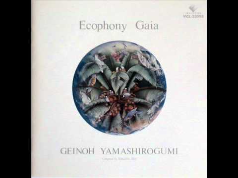 Geinoh Yamashirogumi   Gaia