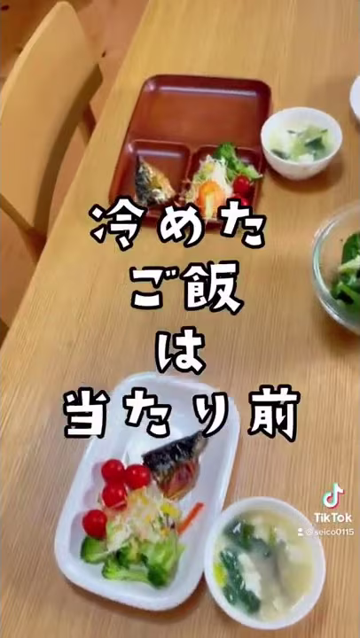 自閉症っ子を含む子ども3人のシンママの夕方〜夜は戦場！