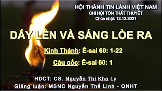 HTTL TÔN THẤT THUYẾT - Chương Trình Thờ Phượng Chúa - 12/12/2021