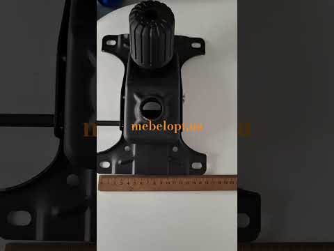 Механізм гойдання для крісла TILT Механізм гойдання офісного крісла, видео 1