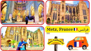 Metz France walking tour | Metz Cathedral 4K