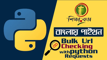 Bulk Url Checking with python Requests
