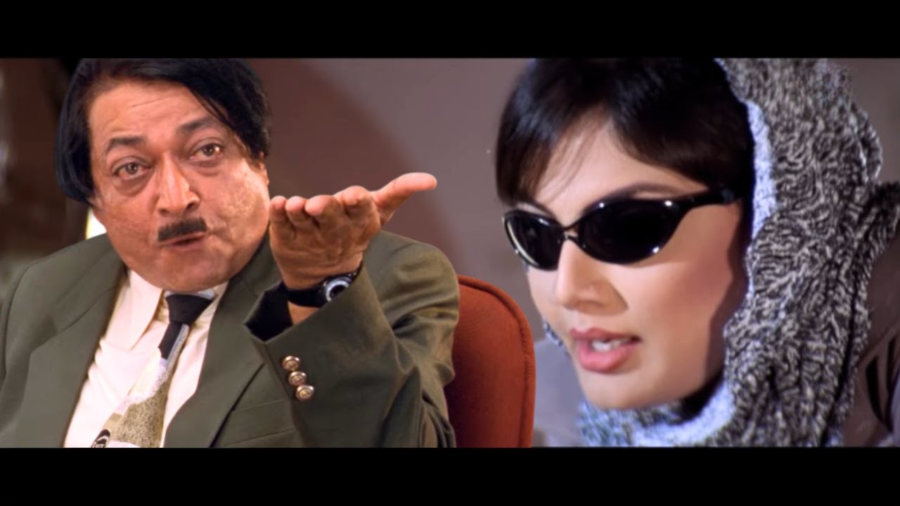 अरे घदेड़ी, तेरी माँ की आँख का ऑपरेशन हैं, तू क्यों कला चस्मा पहना है? - Romantic Comedy - Baadshah