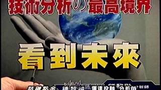 20151102 1600 鍾黎融 話融點金