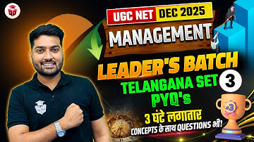 UGC NET Dec 2025 Management | Telangana SET Management Previous Year Questions with Answers