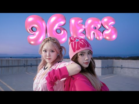 호시X우지 (SEVENTEEN) ‘동갑내기' (96ers) Dance Cover | Prettysuit Dance Crew