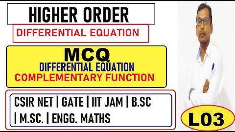 #03 MCQ OF COMPLEMENTARY FUNCTION OF DIFFERENTIAL EQUATION IN HINDI | Objective Question of DE