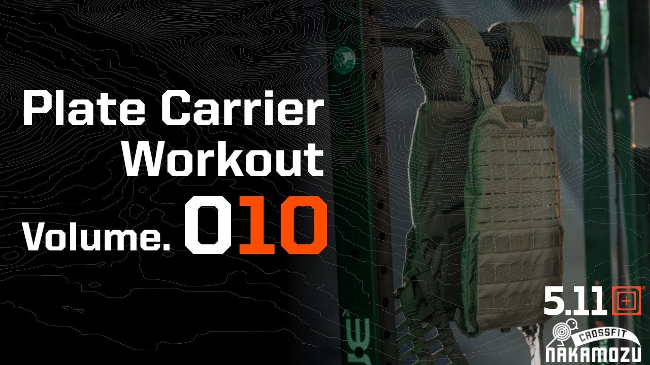 スポーツ射手のトレーニング Plate Carrier Workout Volume 010 - YouTube