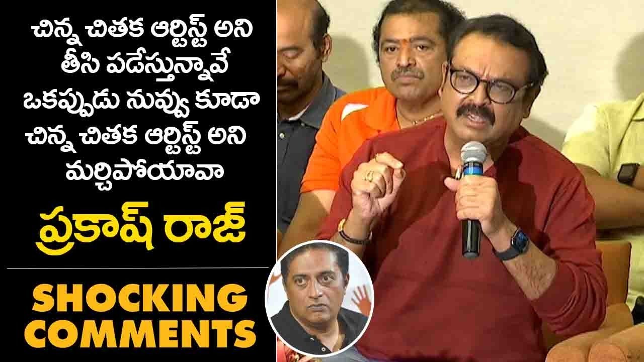 Actor Naresh Fire On Prakash Raj   Maa Election 2021  Filmyfocuscom