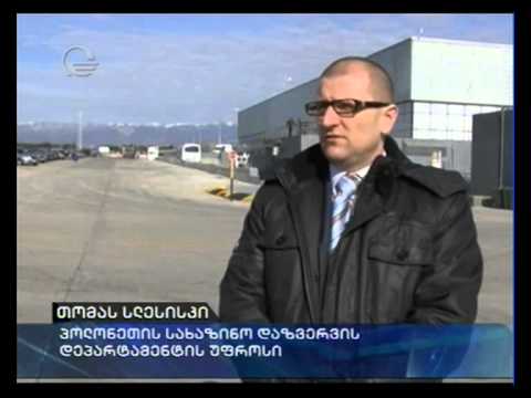 პოლონეთის დელეგაციის ვიზიტი