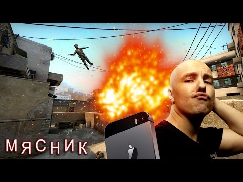 Видео: ЗАБАНЬТЕ ЕГО ! (CS:GO,1.6,BF4)