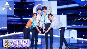 International Cooperation Stage are HERE! 国际组合出现啦！吴宇恒, 张腾, 羽生田挙武和喜内优心的首秀表演《流星雨》| 创造营 CHUANG2021