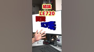【自作er】Ryzen7 9700なんですけどCPUクーラーの簡易水冷はどれがオススメですか！！【質問来てた】　#shorts