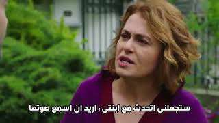 مسلسل فضيلة وبناتها الحلقة 48