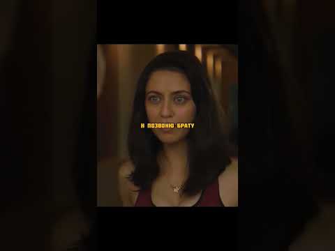 Заботливый отец решил проблему дочери😏 #фильмы#сериалы#кино#мультик